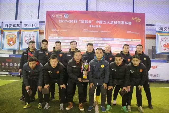 UED官网体育应用下载